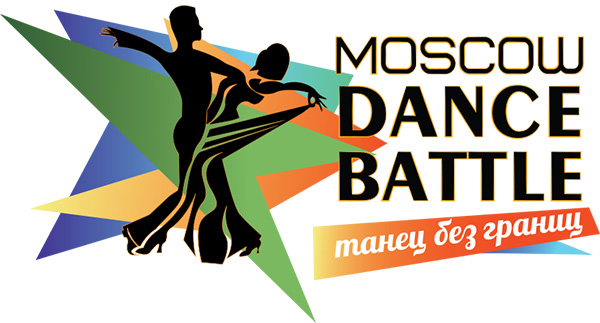 "Moscow Dance Battle-2017"